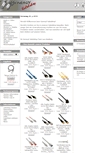 Mobile Screenshot of kabel-shop-online.de